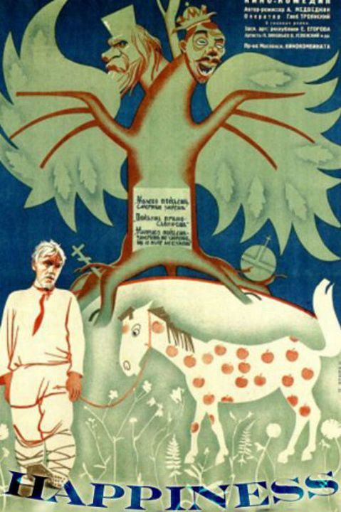 Le Bonheur : Affiche