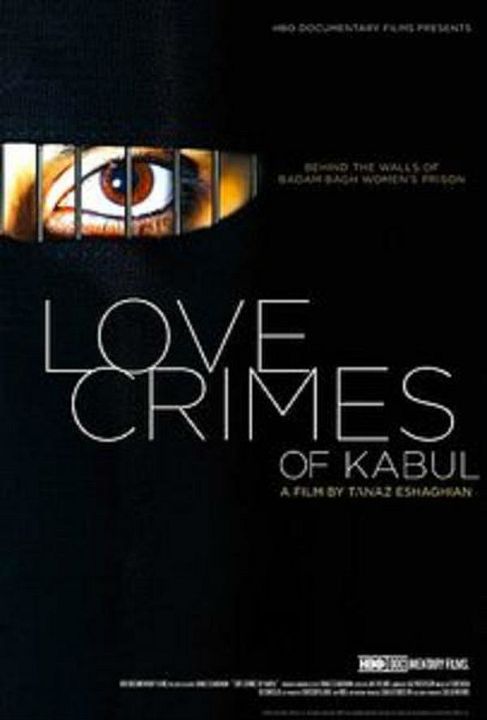 Love Crimes of Kabul : Affiche