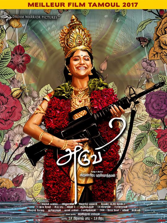 Aruvi : Affiche