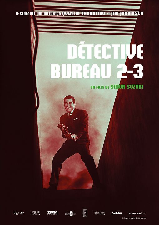 Détective bureau 2-3 : Affiche