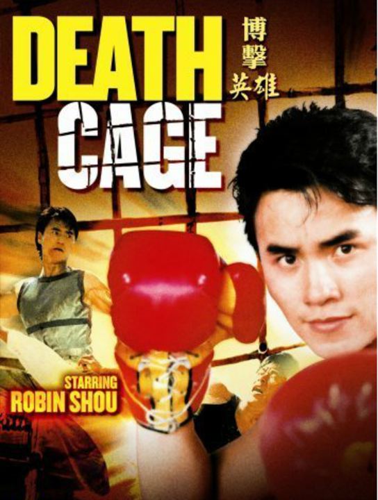 Death cage : Affiche