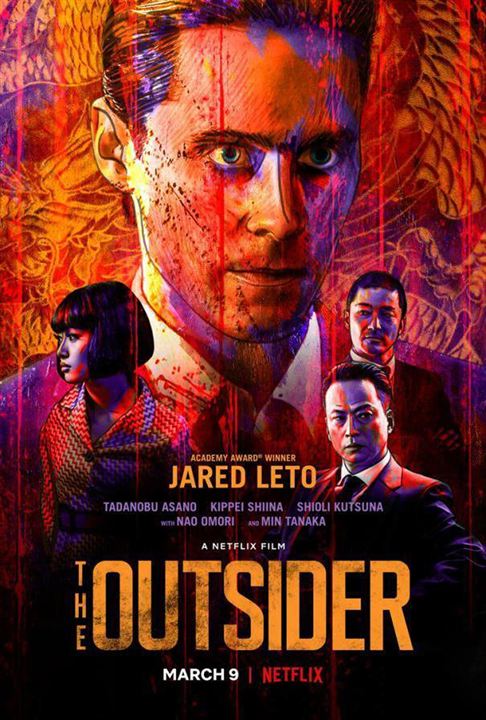 The Outsider : Affiche