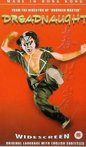 Tigre blanc : Affiche