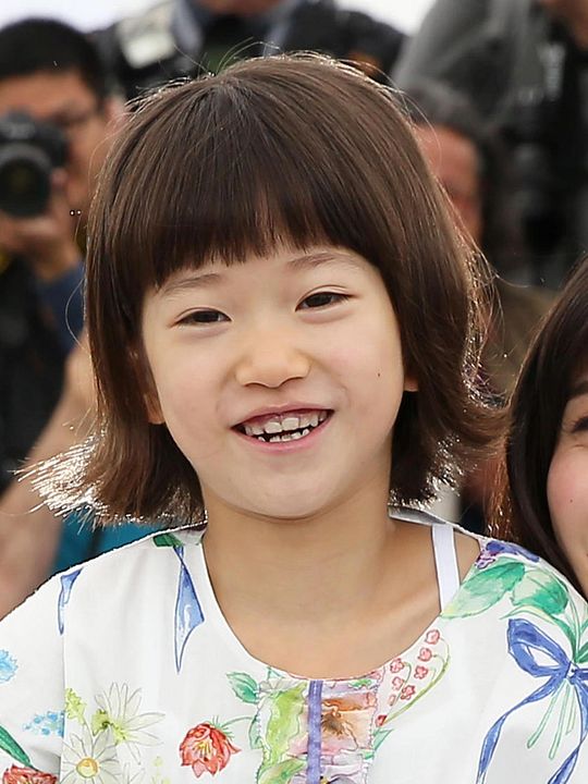 Affiche Miyu Sasaki