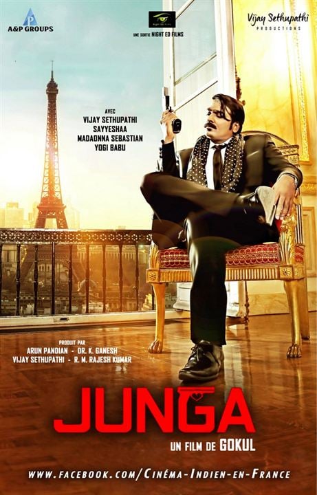 Junga : Affiche