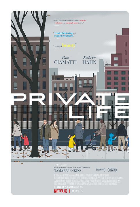Private Life : Affiche