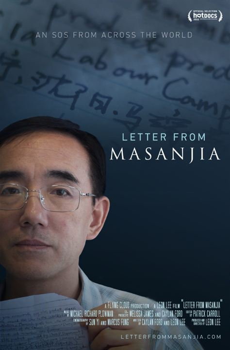 Lettre de Masanjia : Affiche