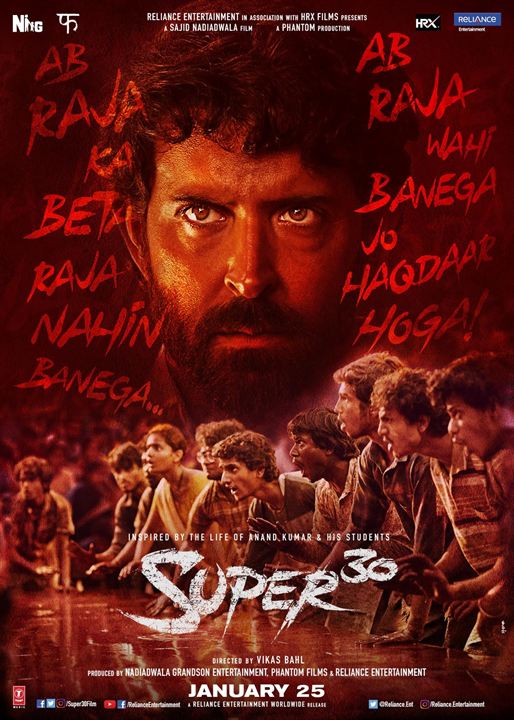 Super 30 : Affiche