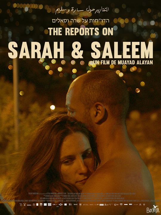 The Reports on Sarah and Saleem : Affiche