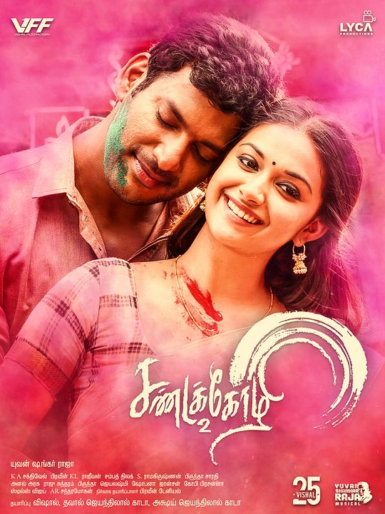 Sandakozhi 2 : Affiche