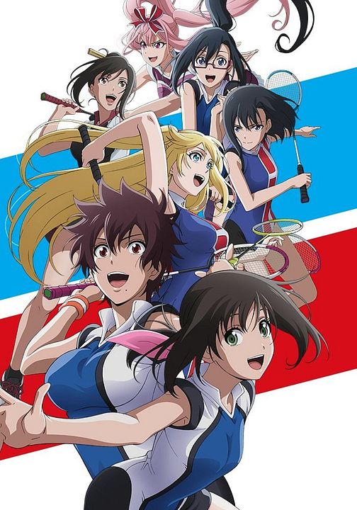 Hanebado! : Affiche