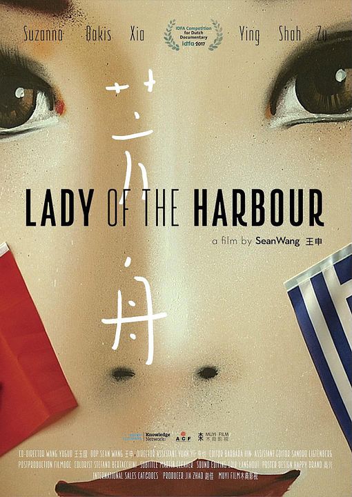 Lady of the Harbour : Affiche