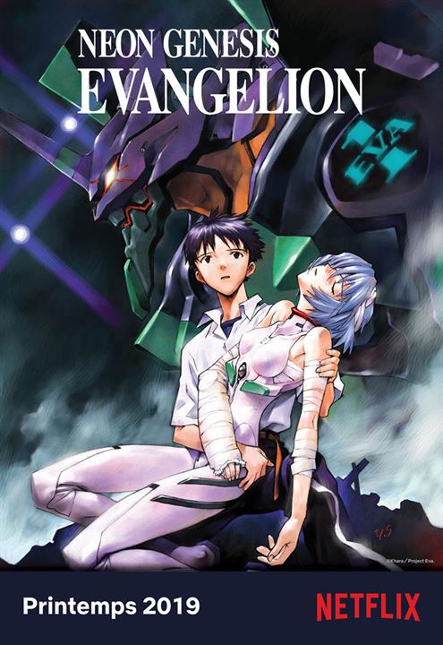 Neon Genesis Evangelion : Affiche