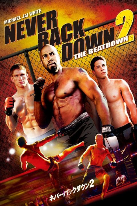 Never Back Down 2 : Affiche