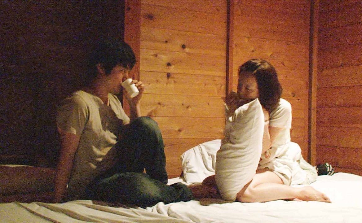 Love and Wolbachia : Photo