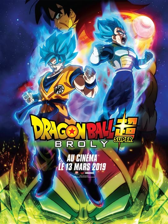 Dragon Ball Super: Broly : Affiche
