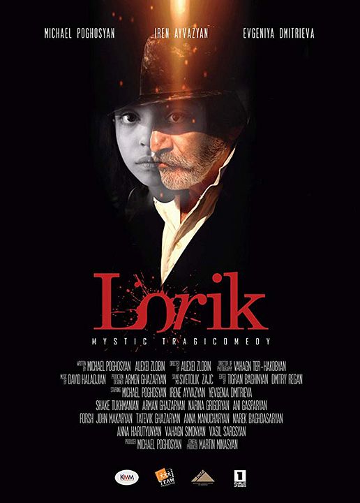 Lorik : Affiche