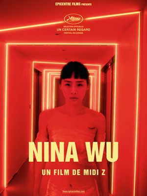 Nina Wu : Affiche