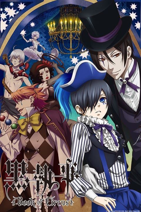 Black Butler : Affiche