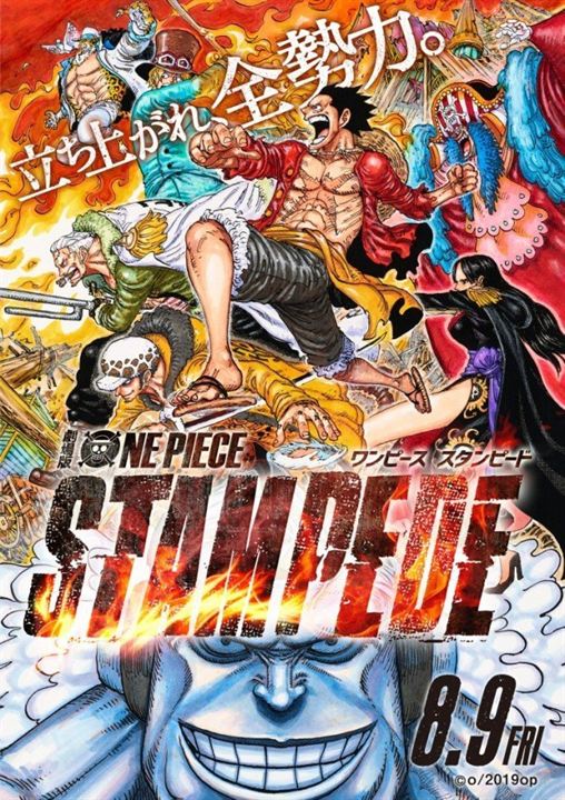 One Piece: Stampede : Affiche
