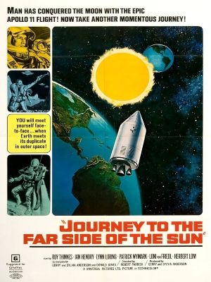 Danger : planète inconnue : Affiche