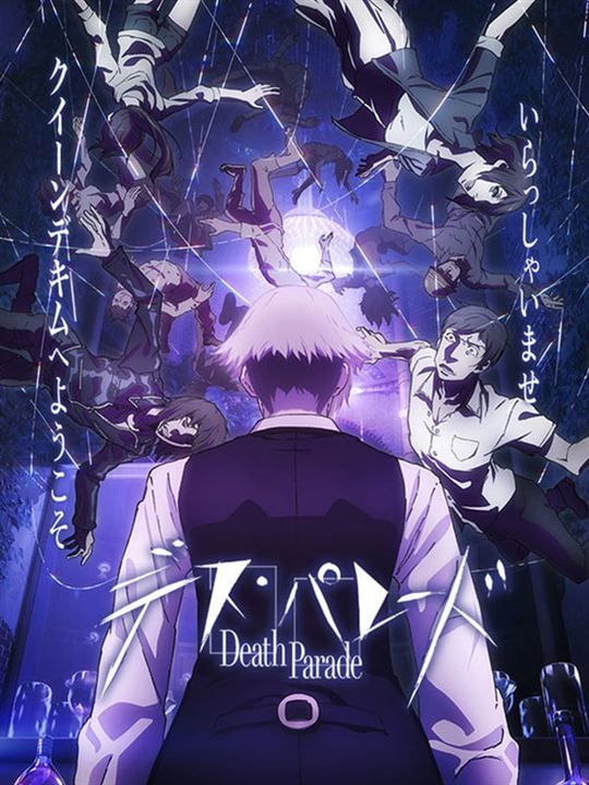 Death Parade : Affiche