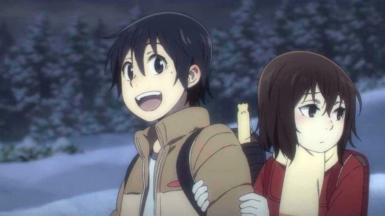 Erased : Affiche