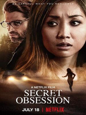 Obsession secrète : Affiche