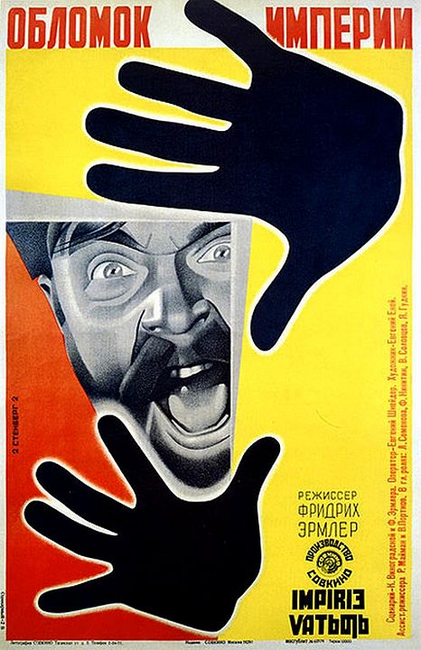 Oblomok imperii : Affiche