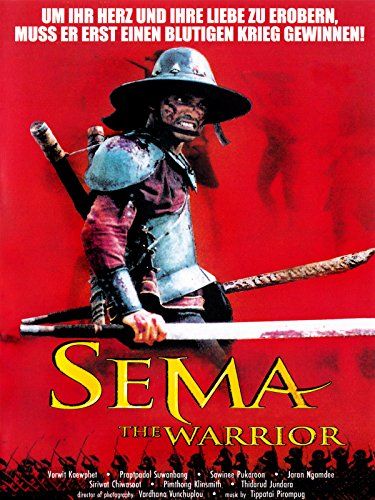 Sema the Warrior : Affiche