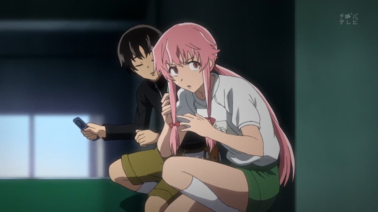 Mirai Nikki : Affiche