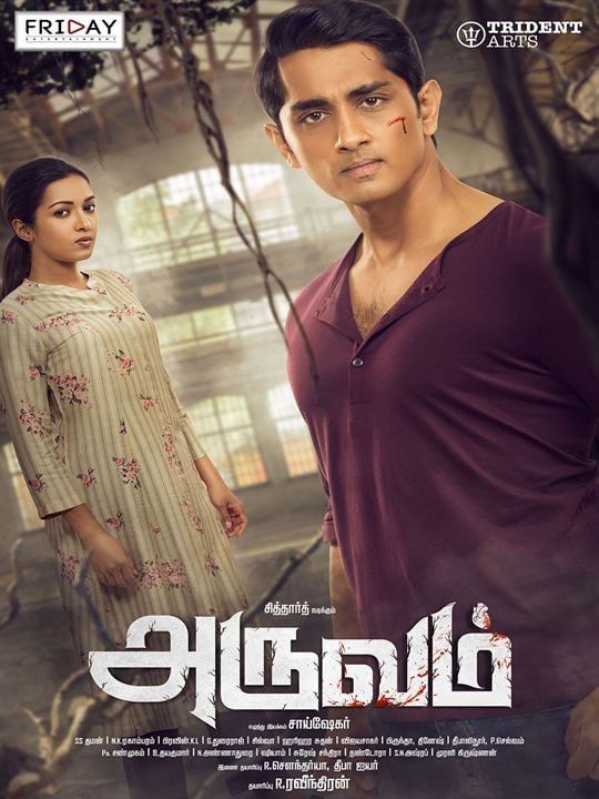 Aruvam : Affiche