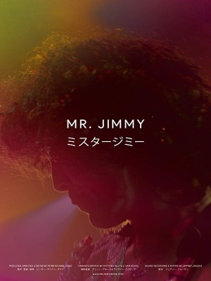 Mr. Jimmy : Affiche