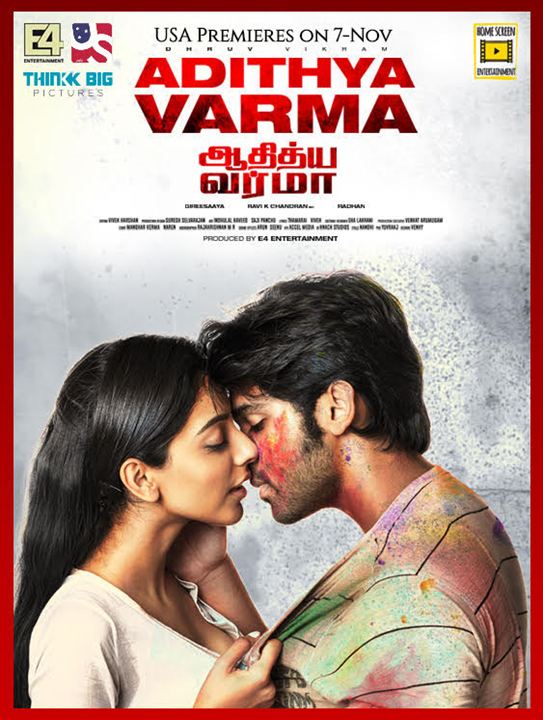 Adithya Varma : Affiche