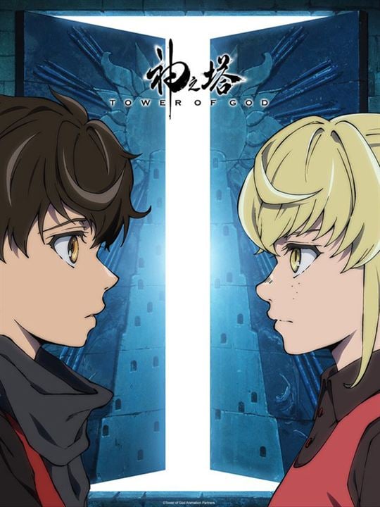 Tower of God : Affiche