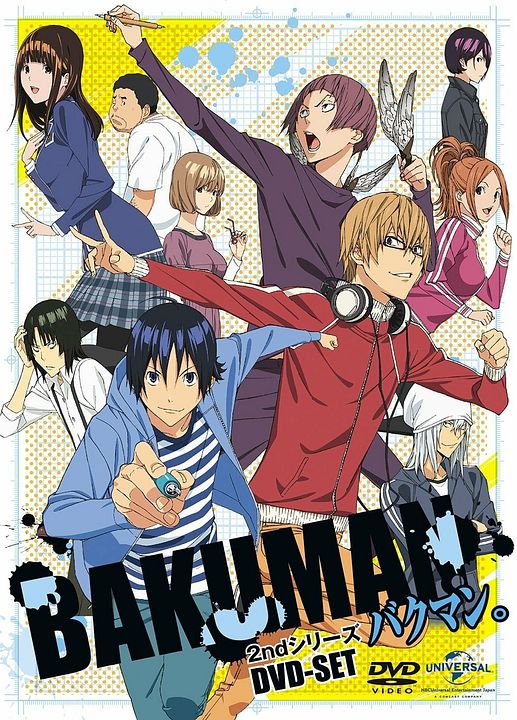 Bakuman : Affiche