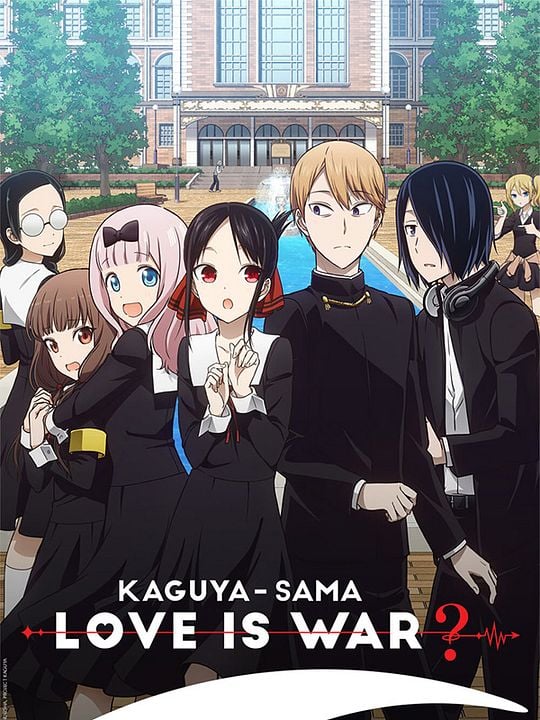 Poster Kaguyasama Love is War saison 2 Affiche 4 sur 18 AlloCiné