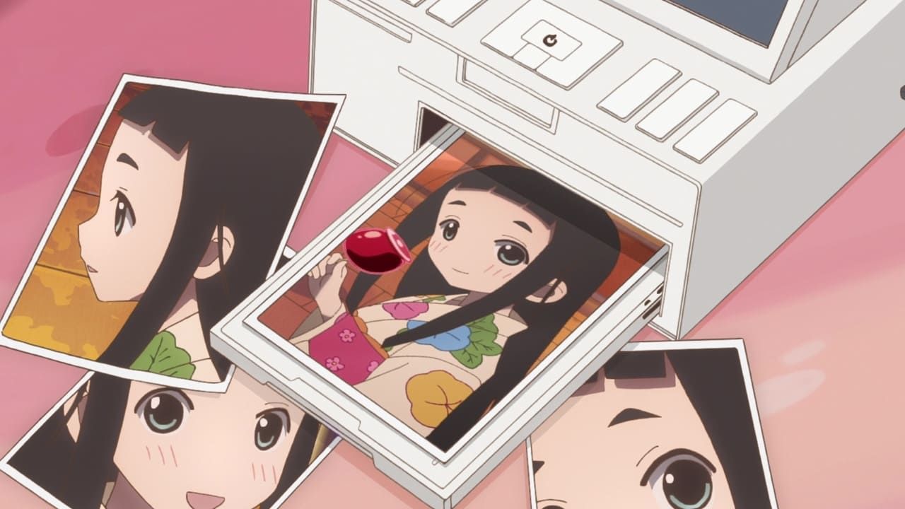 Kakushigoto : Affiche