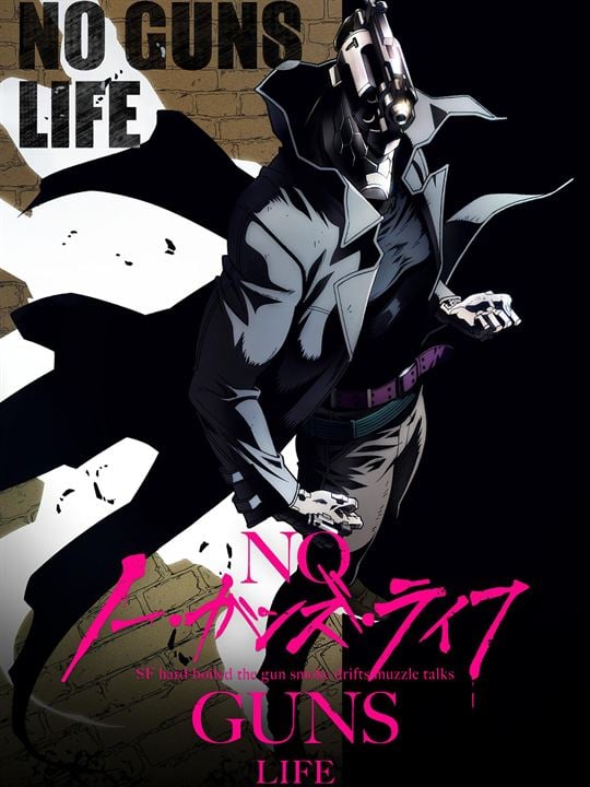 No Guns Life : Affiche