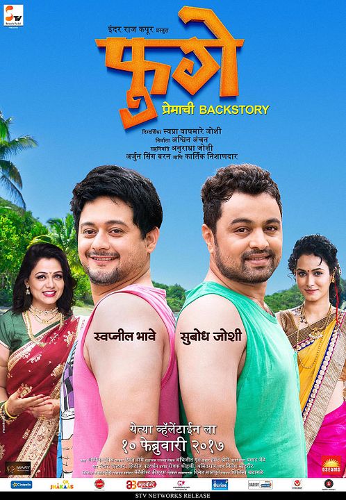 Fugay : Affiche