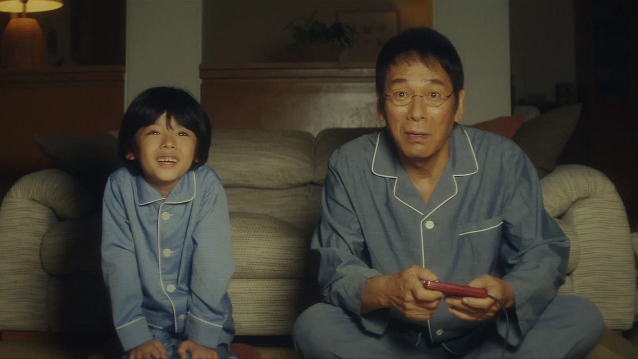 Final Fantasy XIV Dad of Light : Affiche