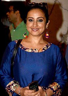 Affiche Divya Dutta