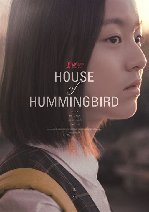 House Of Hummingbird : Affiche