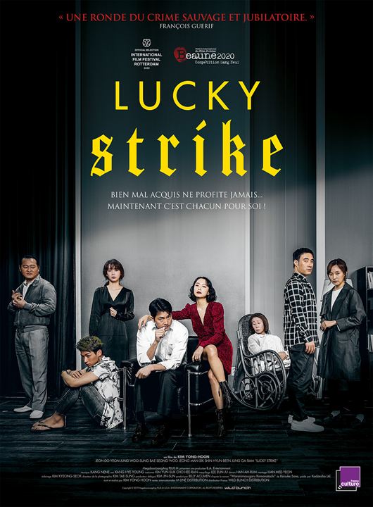 Lucky Strike : Affiche
