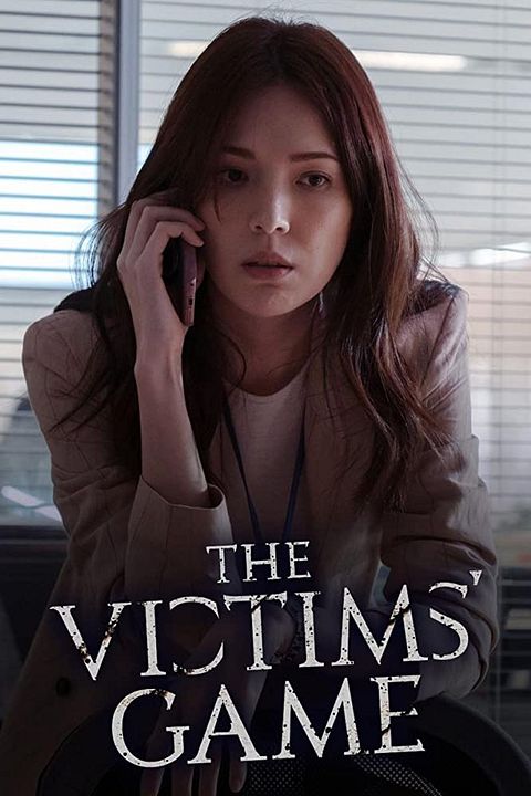 The Victims' Game : Affiche