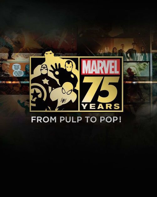 Marvel : 75 ans, du papier au monde entier : Affiche