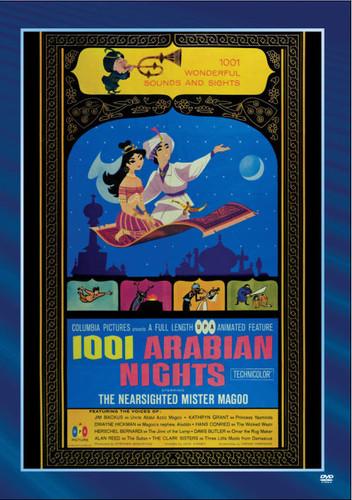 Les Aventures d'Aladin : Affiche