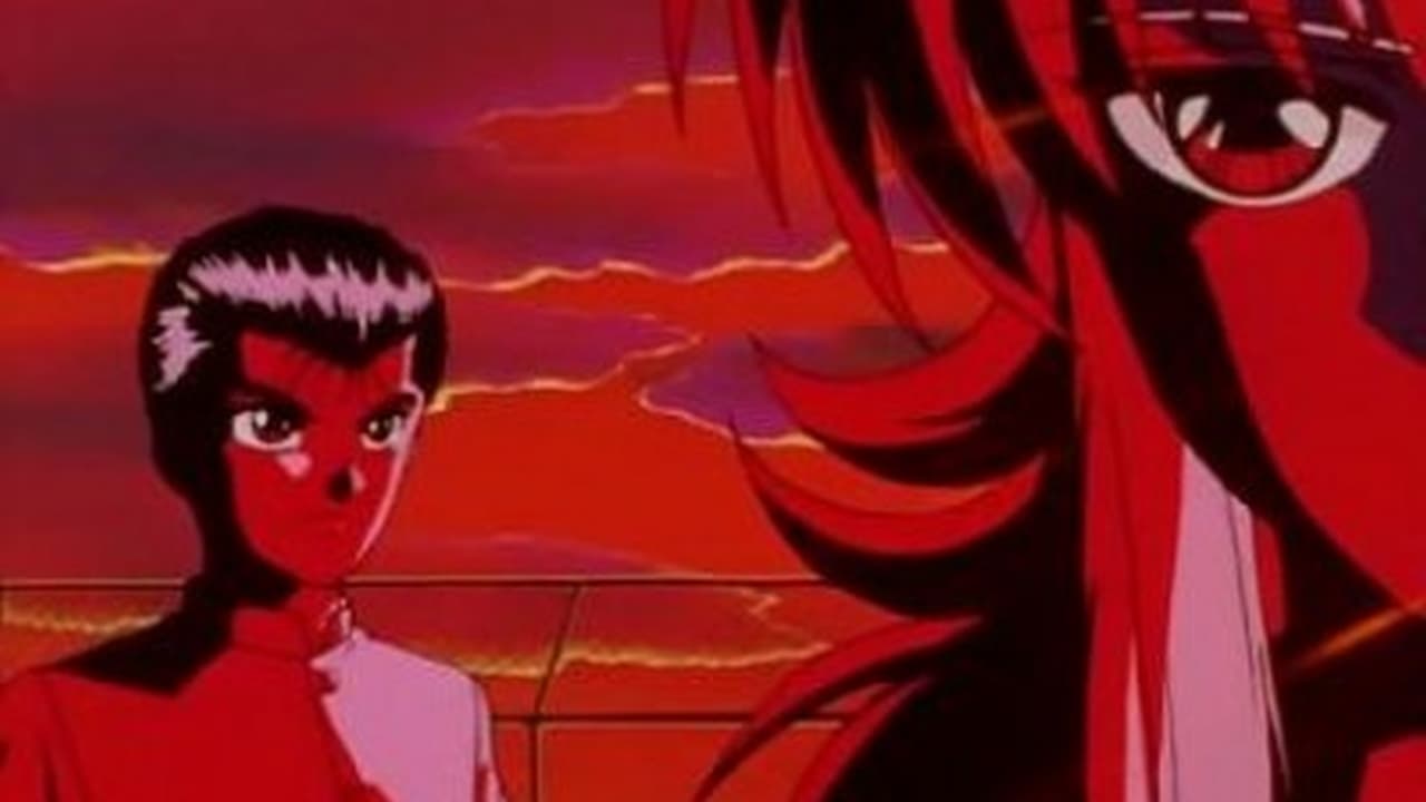 Yu Yu Hakusho : Affiche