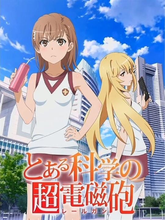 A Certain Scientific Railgun : Affiche