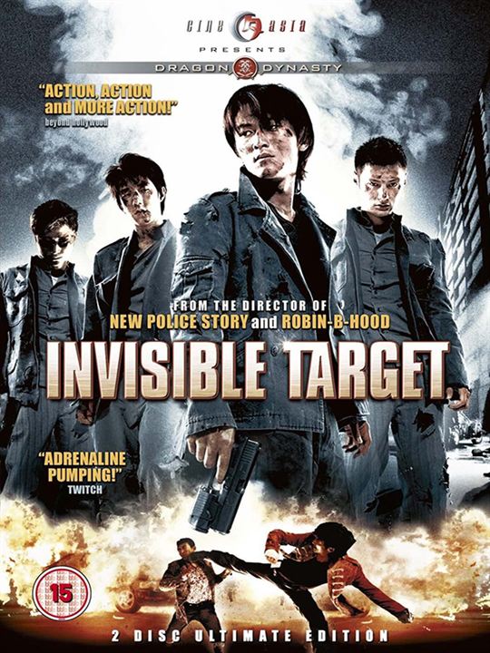 Invisible Target : Affiche